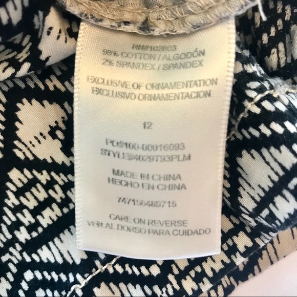 Aztec pattern shorts - Picture 3 of 5